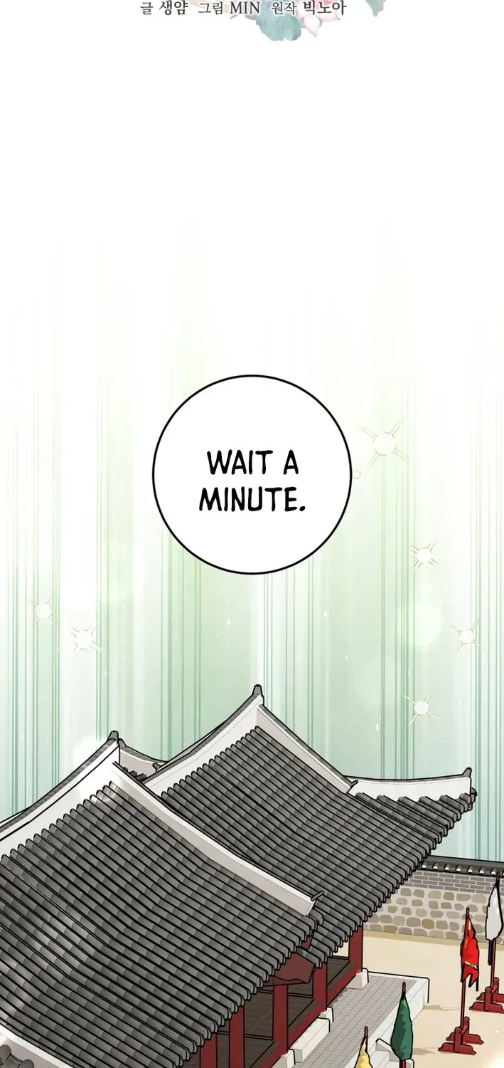 Reincarnated as an Abandoned Baby Princess Chapter 19 page 15 - 