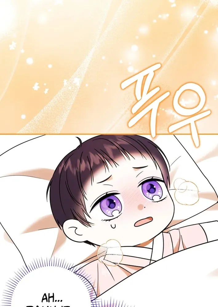 Reincarnated as an Abandoned Baby Princess Chapter 2 page 70 - 