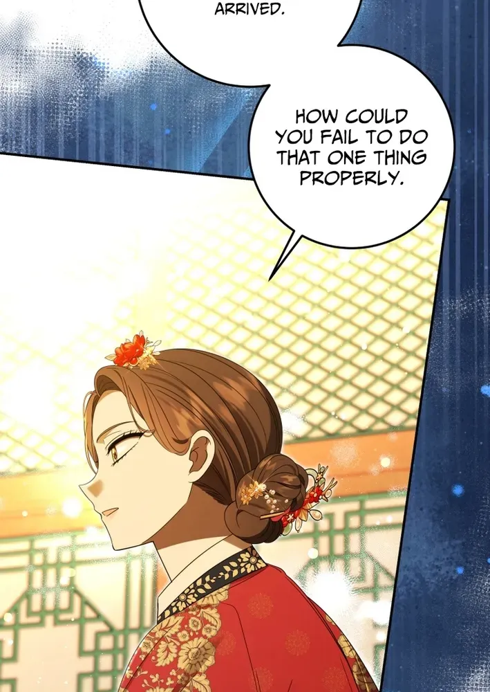 Reincarnated as an Abandoned Baby Princess Chapter 2 page 77 - 