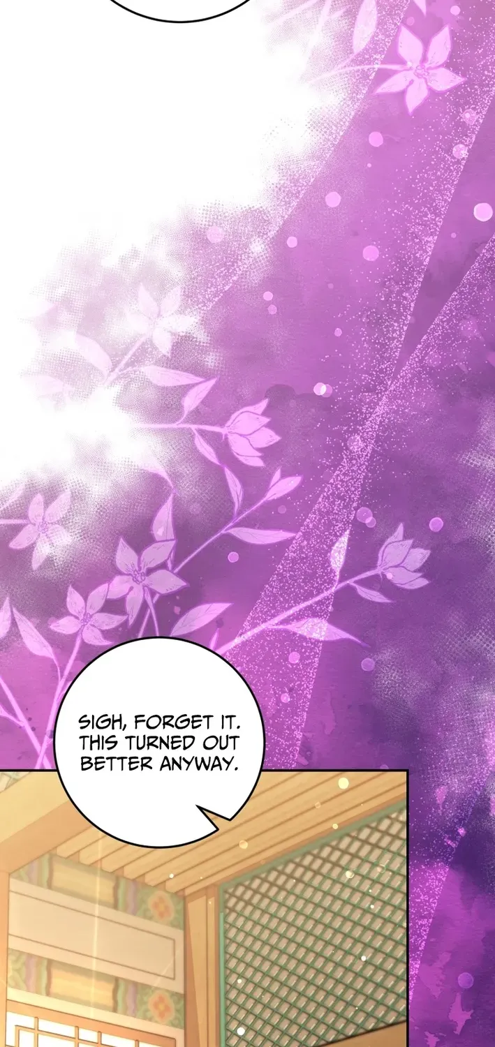 Reincarnated as an Abandoned Baby Princess Chapter 2 page 83 - 