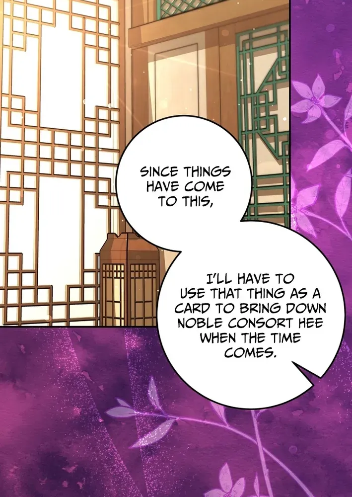 Reincarnated as an Abandoned Baby Princess Chapter 2 page 84 - 