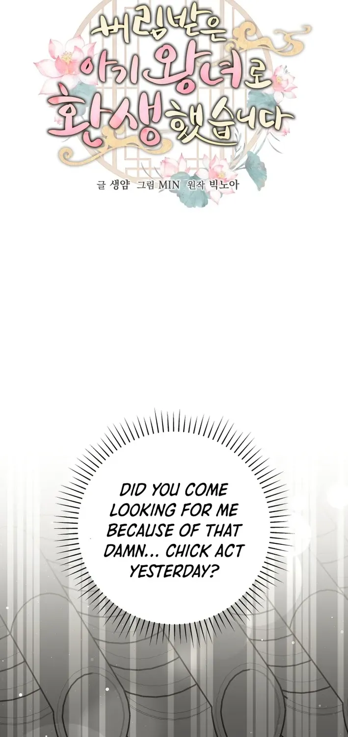 Reincarnated as an Abandoned Baby Princess Chapter 20 page 2 - 