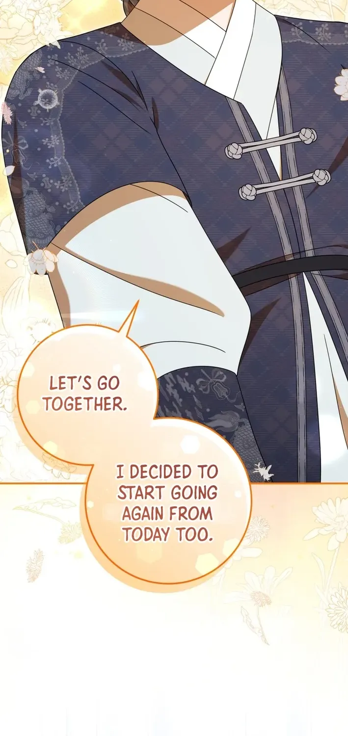 Reincarnated as an Abandoned Baby Princess Chapter 20 page 23 - 