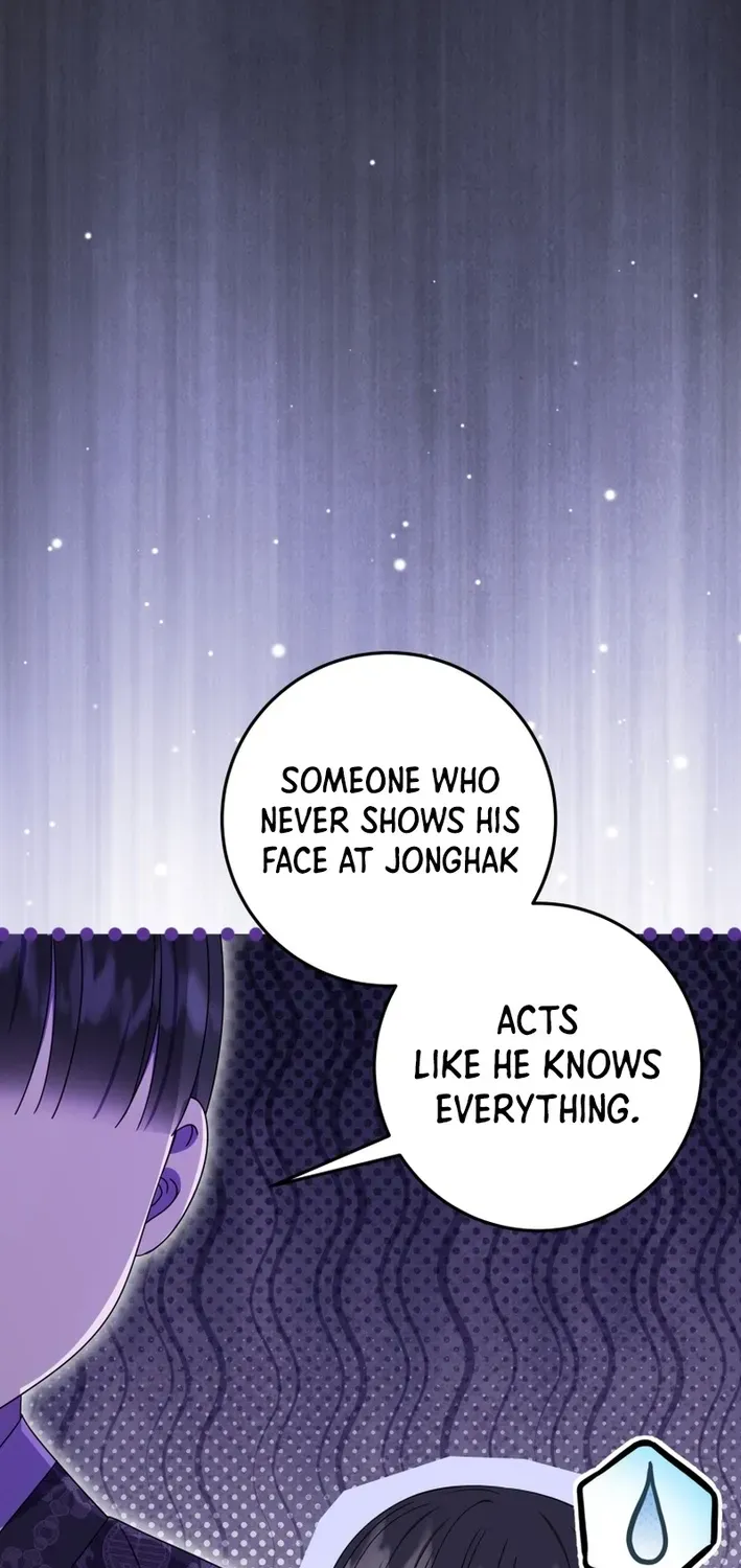 Reincarnated as an Abandoned Baby Princess Chapter 20 page 62 - 