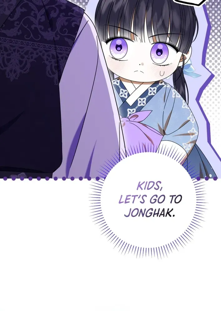 Reincarnated as an Abandoned Baby Princess Chapter 20 page 63 - 
