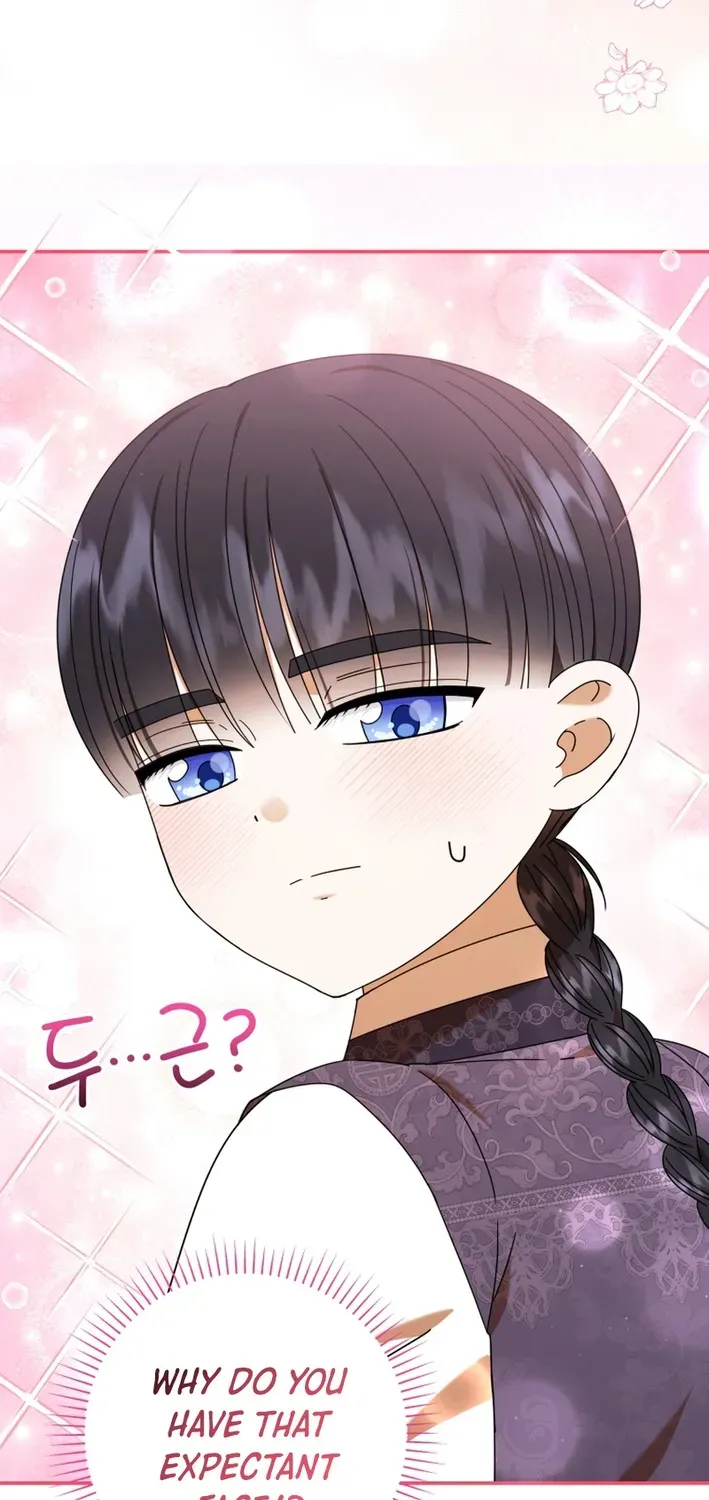 Reincarnated as an Abandoned Baby Princess Chapter 20 page 71 - 