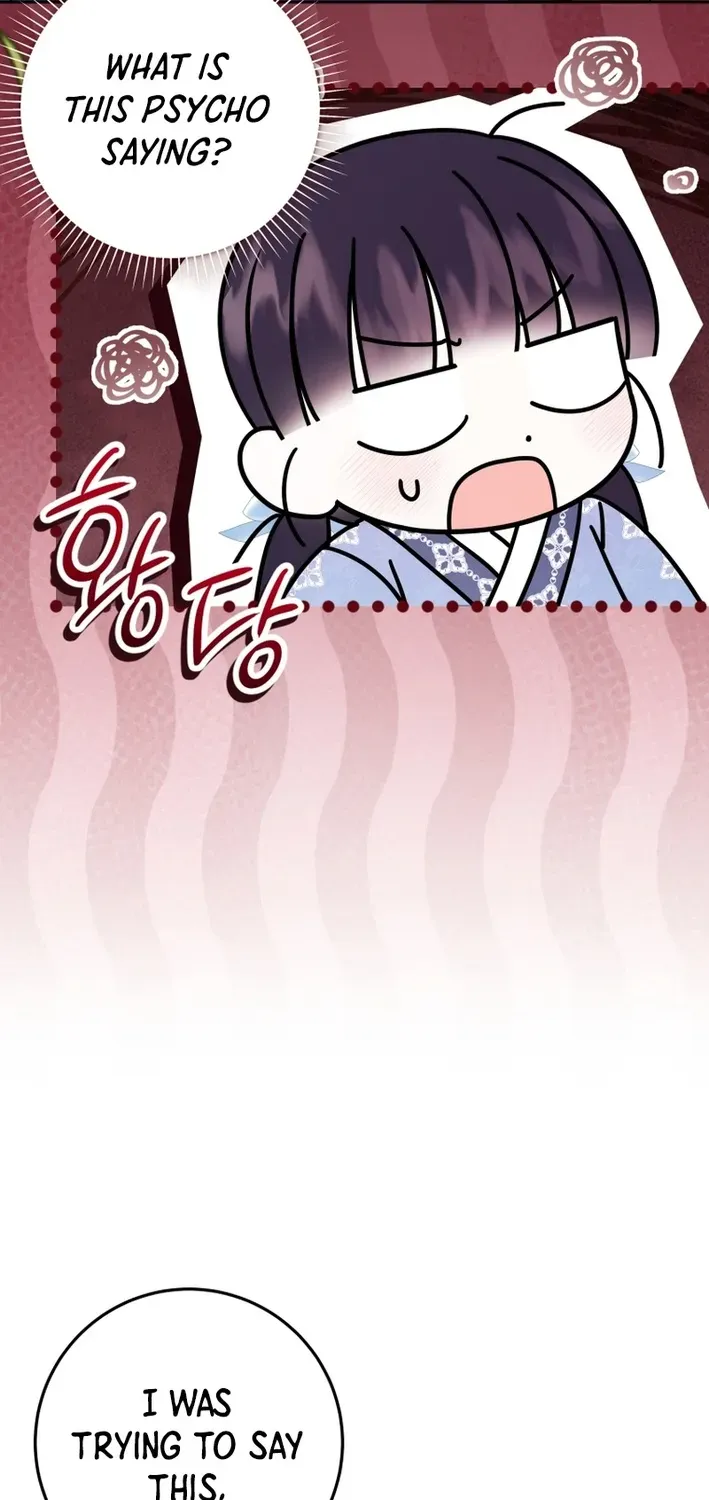 Reincarnated as an Abandoned Baby Princess Chapter 21 page 32 - 