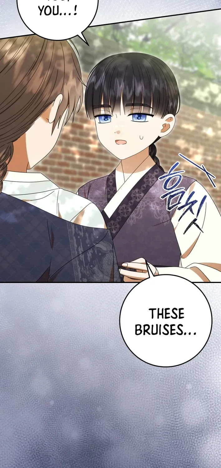 Reincarnated as an Abandoned Baby Princess Chapter 21 page 5 - 