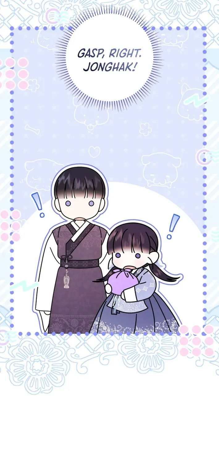 Reincarnated as an Abandoned Baby Princess Chapter 21 page 45 - 