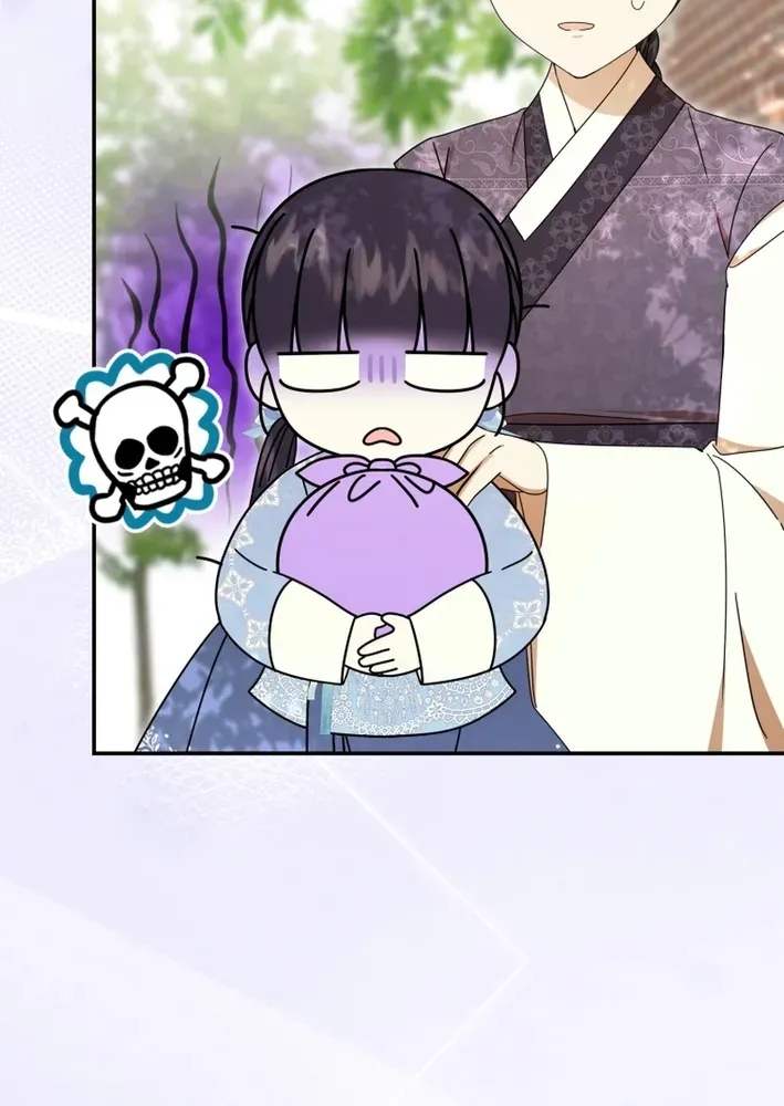 Reincarnated as an Abandoned Baby Princess Chapter 21 page 56 - 