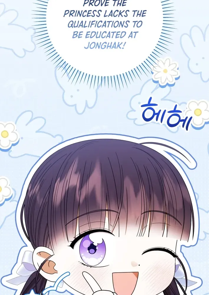 Reincarnated as an Abandoned Baby Princess Chapter 21 page 91 - 