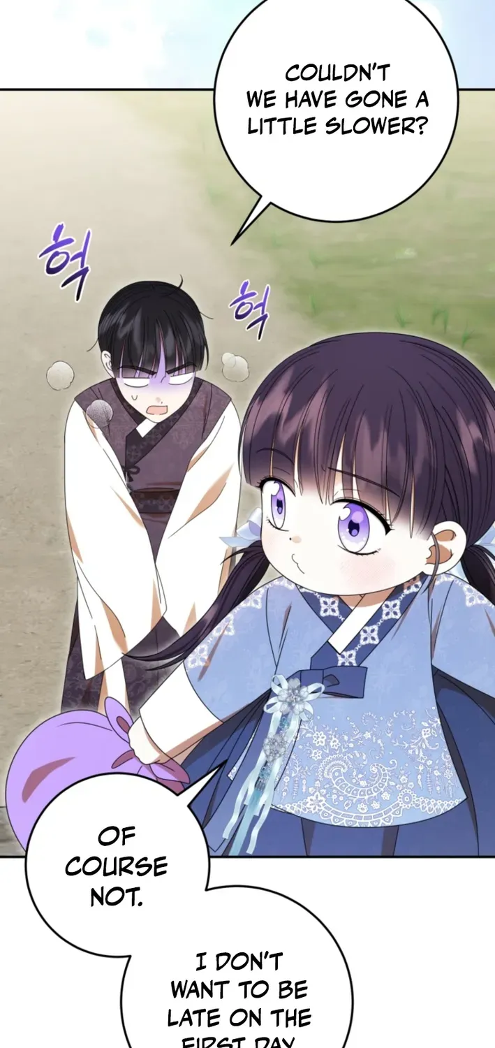 Reincarnated as an Abandoned Baby Princess Chapter 22 page 5 - 
