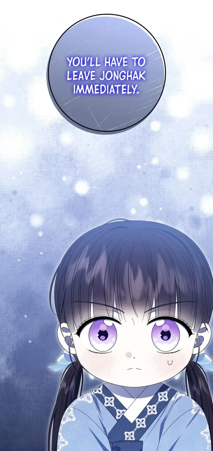 Reincarnated as an Abandoned Baby Princess Chapter 23 page 2 - 