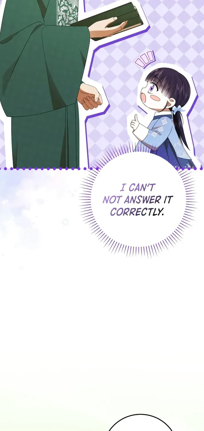 Reincarnated as an Abandoned Baby Princess Chapter 23 page 15 - 