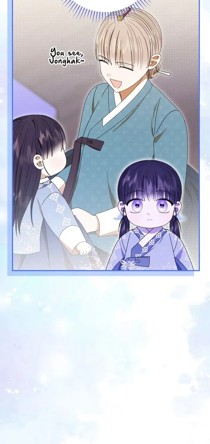 Reincarnated as an Abandoned Baby Princess Chapter 23 page 41 - 