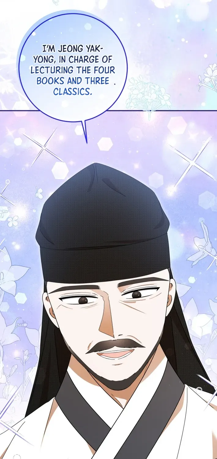 Reincarnated as an Abandoned Baby Princess Chapter 23 page 45 - 