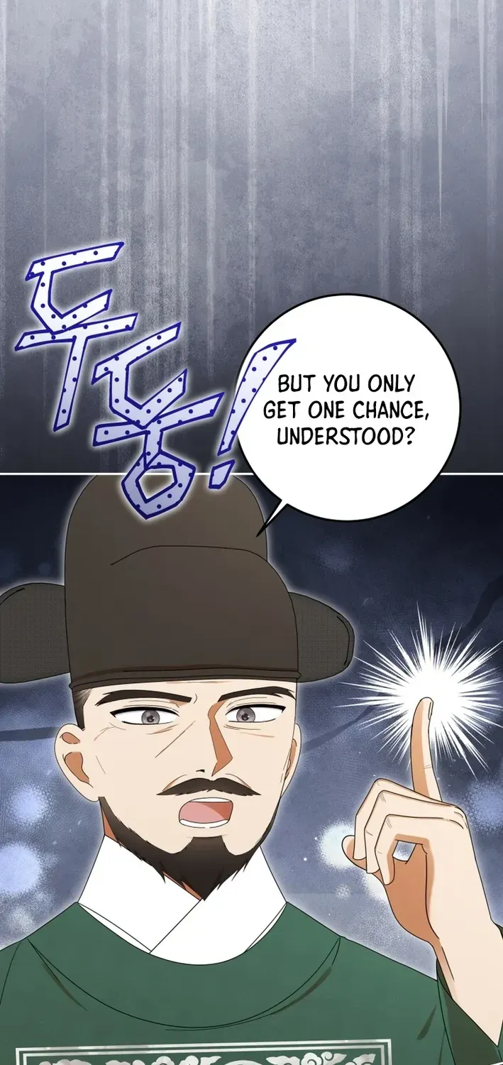 Reincarnated as an Abandoned Baby Princess Chapter 23 page 6 - 