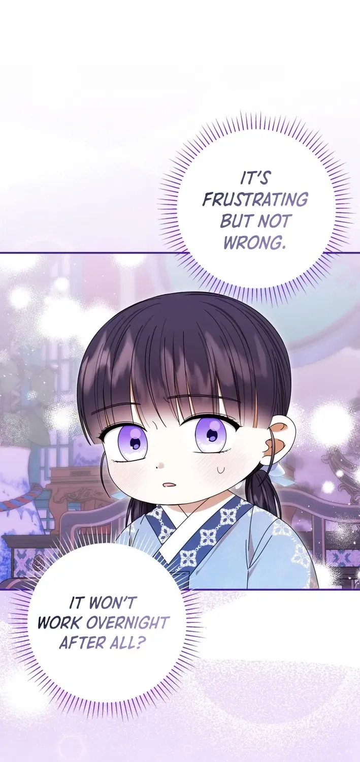 Reincarnated as an Abandoned Baby Princess Chapter 23 page 81 - 