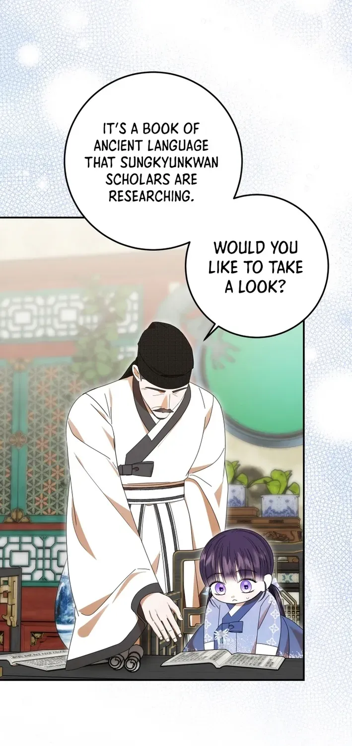 Reincarnated as an Abandoned Baby Princess Chapter 23 page 85 - 