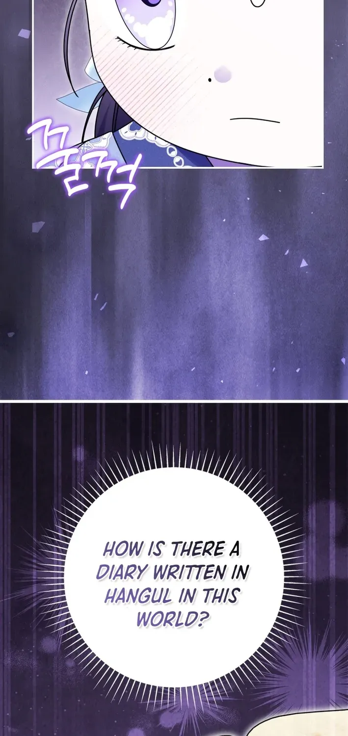 Reincarnated as an Abandoned Baby Princess Chapter 23 page 87 - 