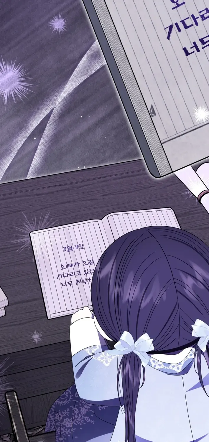 Reincarnated as an Abandoned Baby Princess Chapter 24 page 4 - 