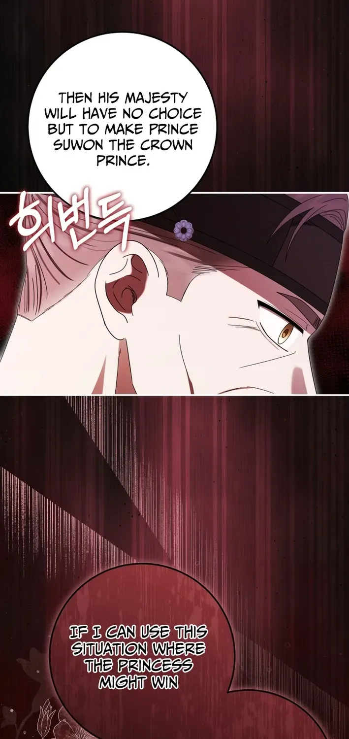 Reincarnated as an Abandoned Baby Princess Chapter 24 page 96 - 