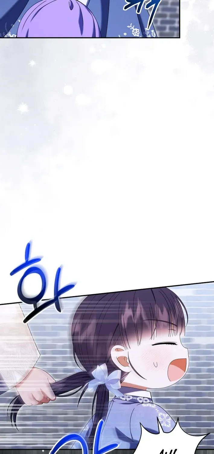 Reincarnated as an Abandoned Baby Princess Chapter 25 page 41 - 