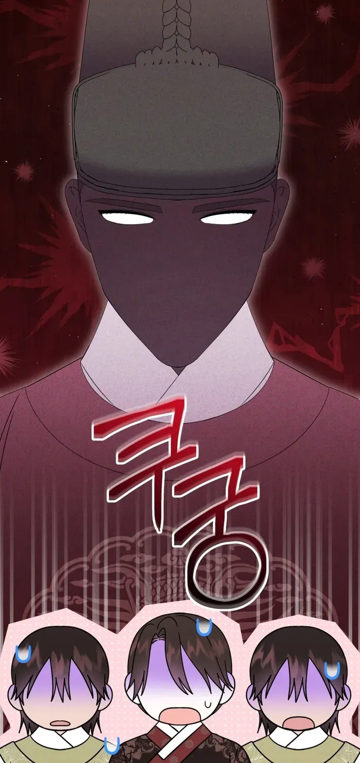 Reincarnated as an Abandoned Baby Princess Chapter 25 page 82 - 