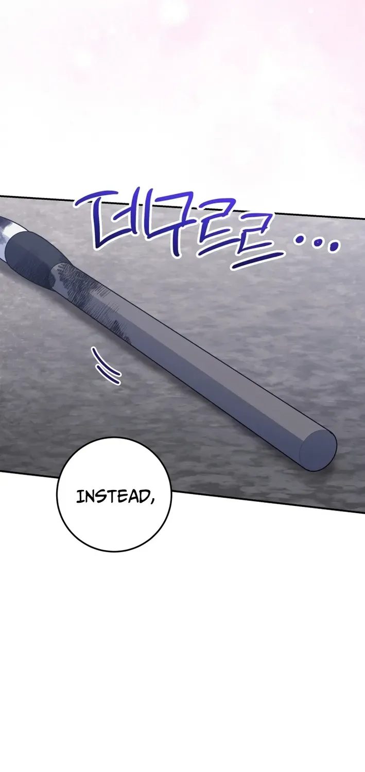 Reincarnated as an Abandoned Baby Princess Chapter 25 page 86 - 