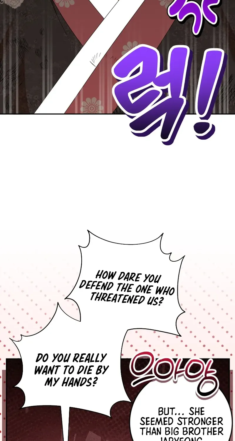 Reincarnated as an Abandoned Baby Princess Chapter 26 page 14 - 