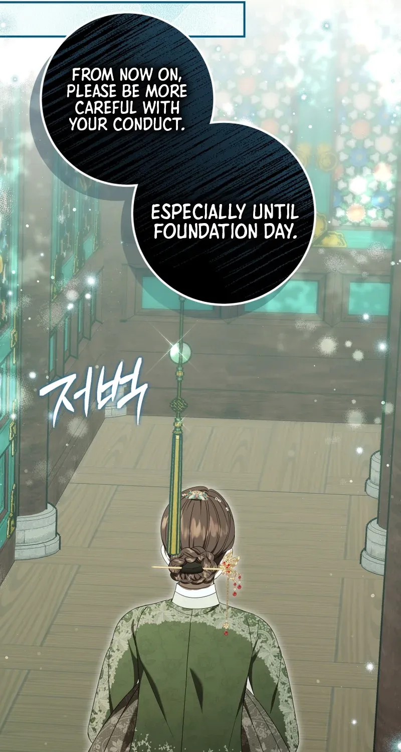 Reincarnated as an Abandoned Baby Princess Chapter 26 page 96 - 