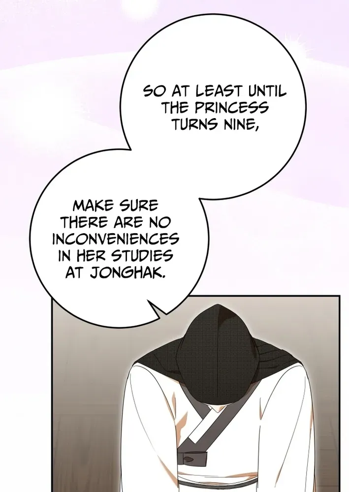 Reincarnated as an Abandoned Baby Princess Chapter 27 page 42 - 