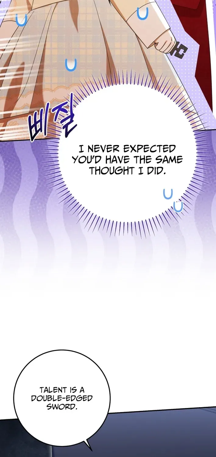 Reincarnated as an Abandoned Baby Princess Chapter 28 page 26 - 