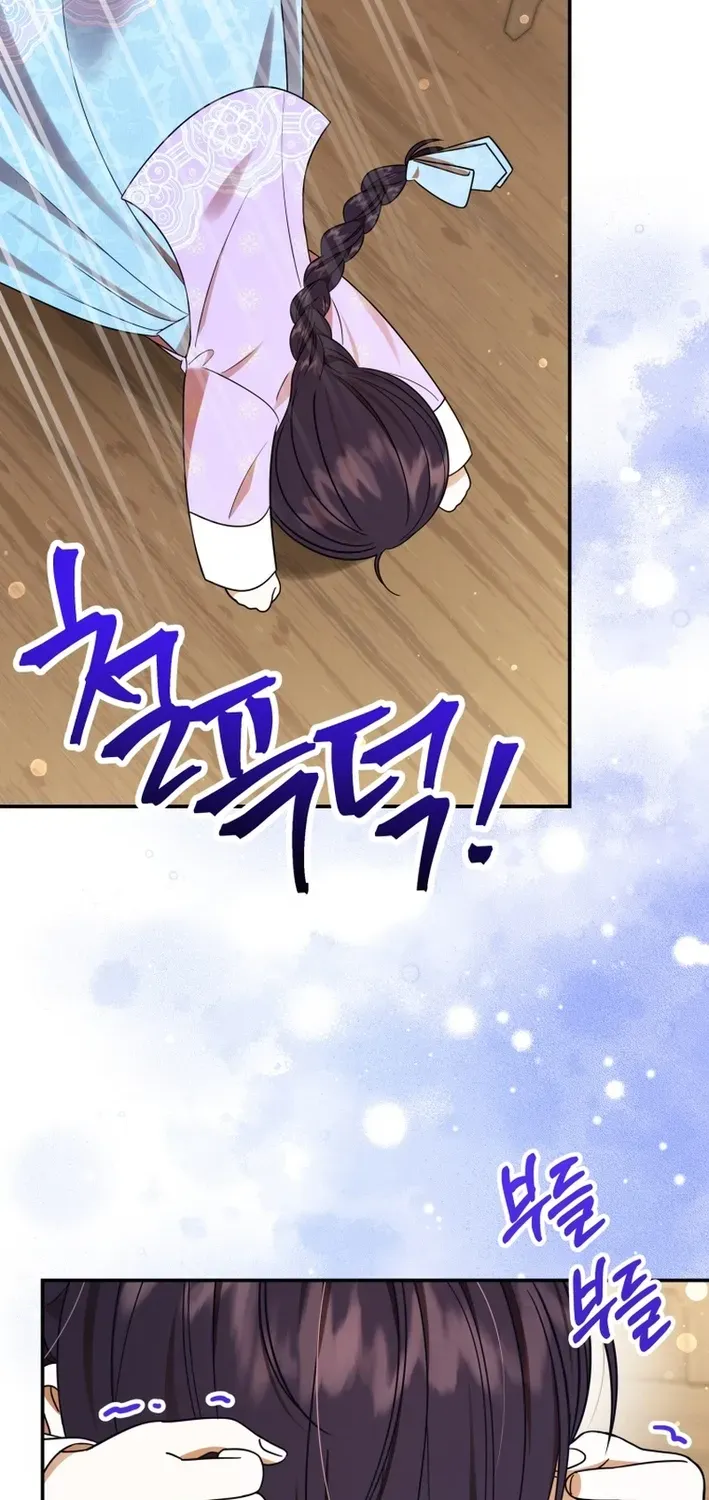 Reincarnated as an Abandoned Baby Princess Chapter 3 page 30 - 