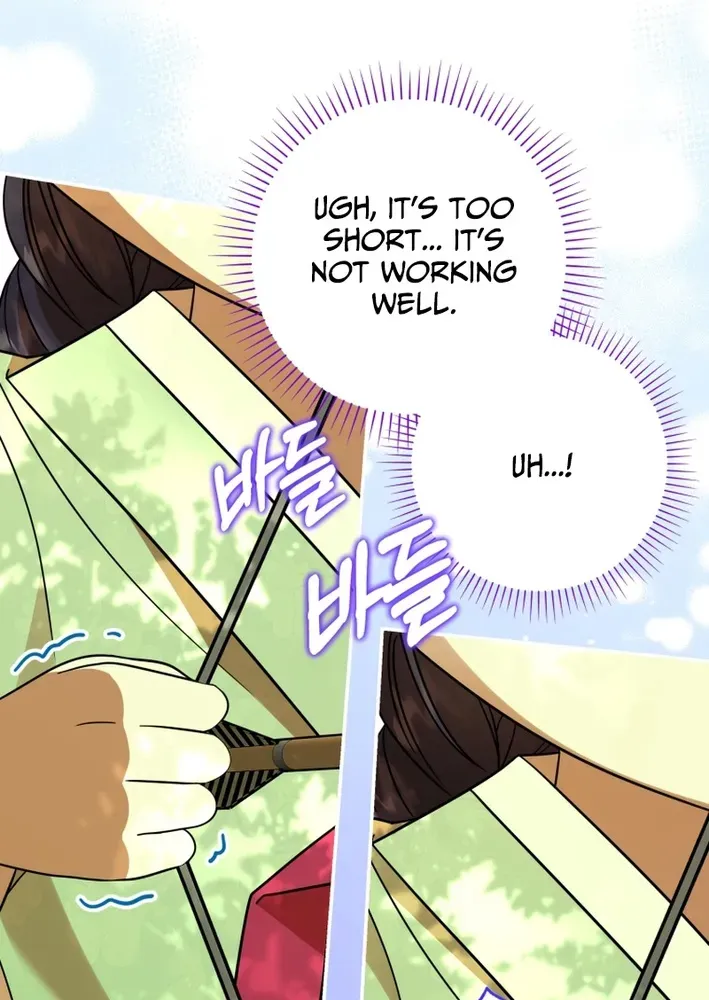 Reincarnated as an Abandoned Baby Princess Chapter 3 page 77 - 