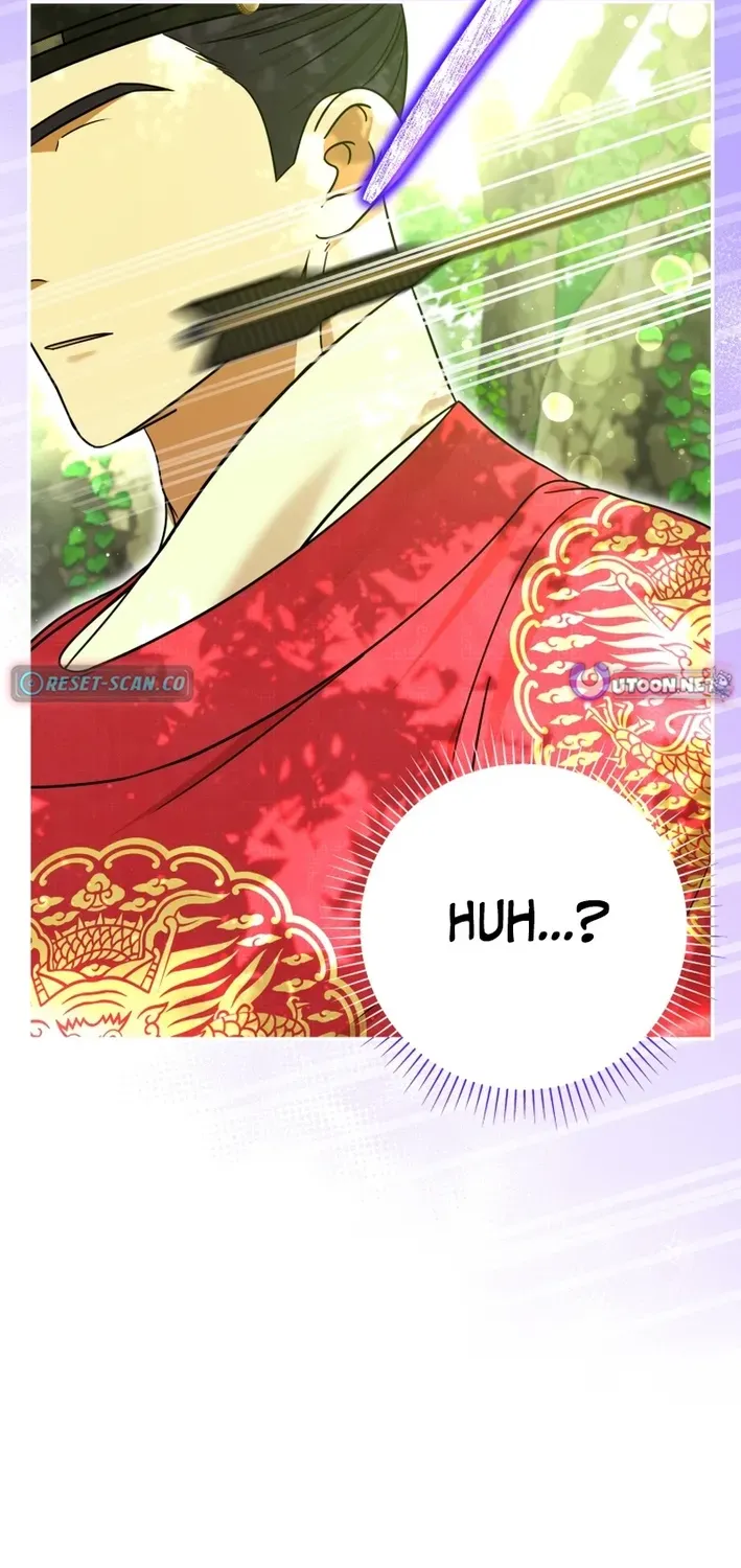 Reincarnated as an Abandoned Baby Princess Chapter 3 page 79 - 