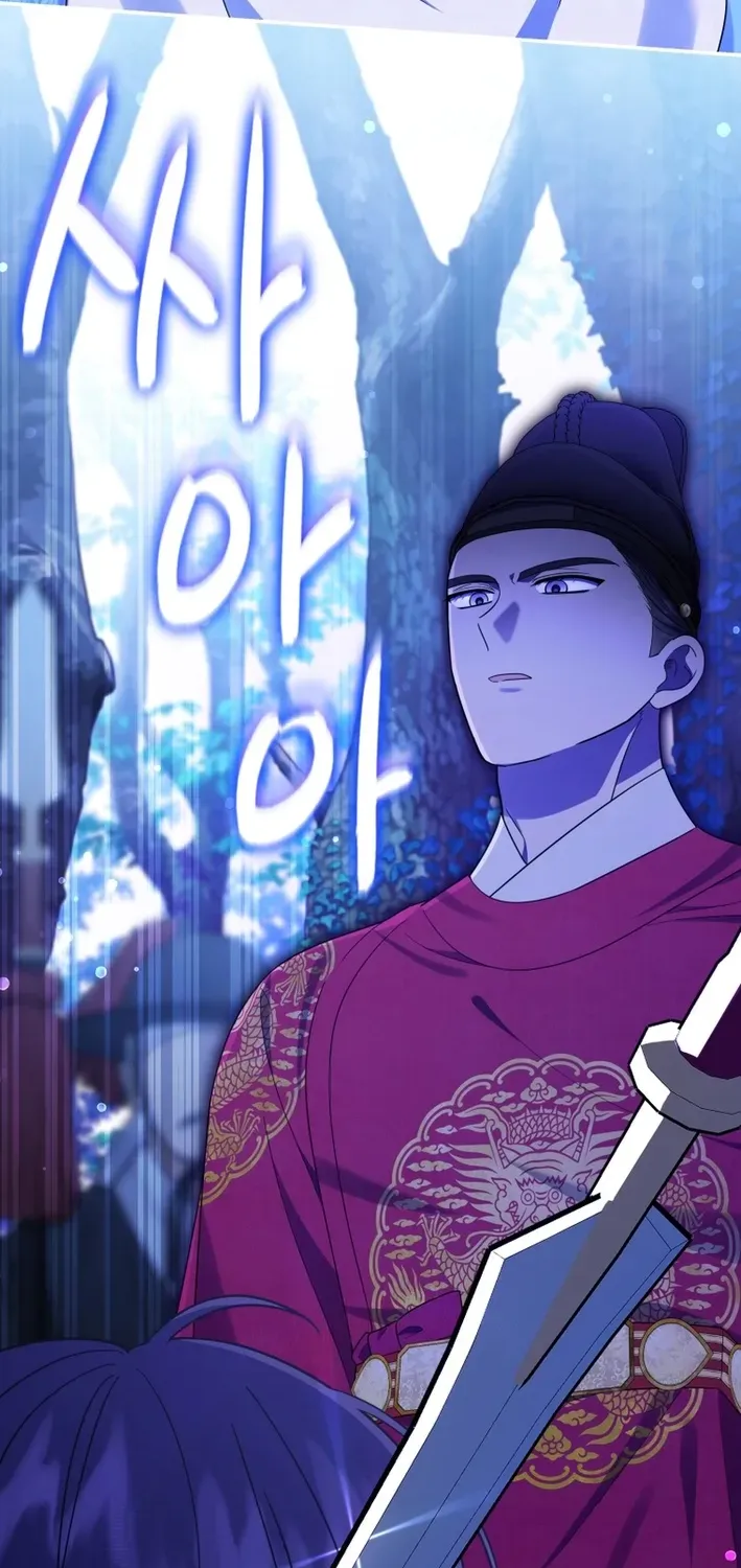Reincarnated as an Abandoned Baby Princess Chapter 3 page 83 - 
