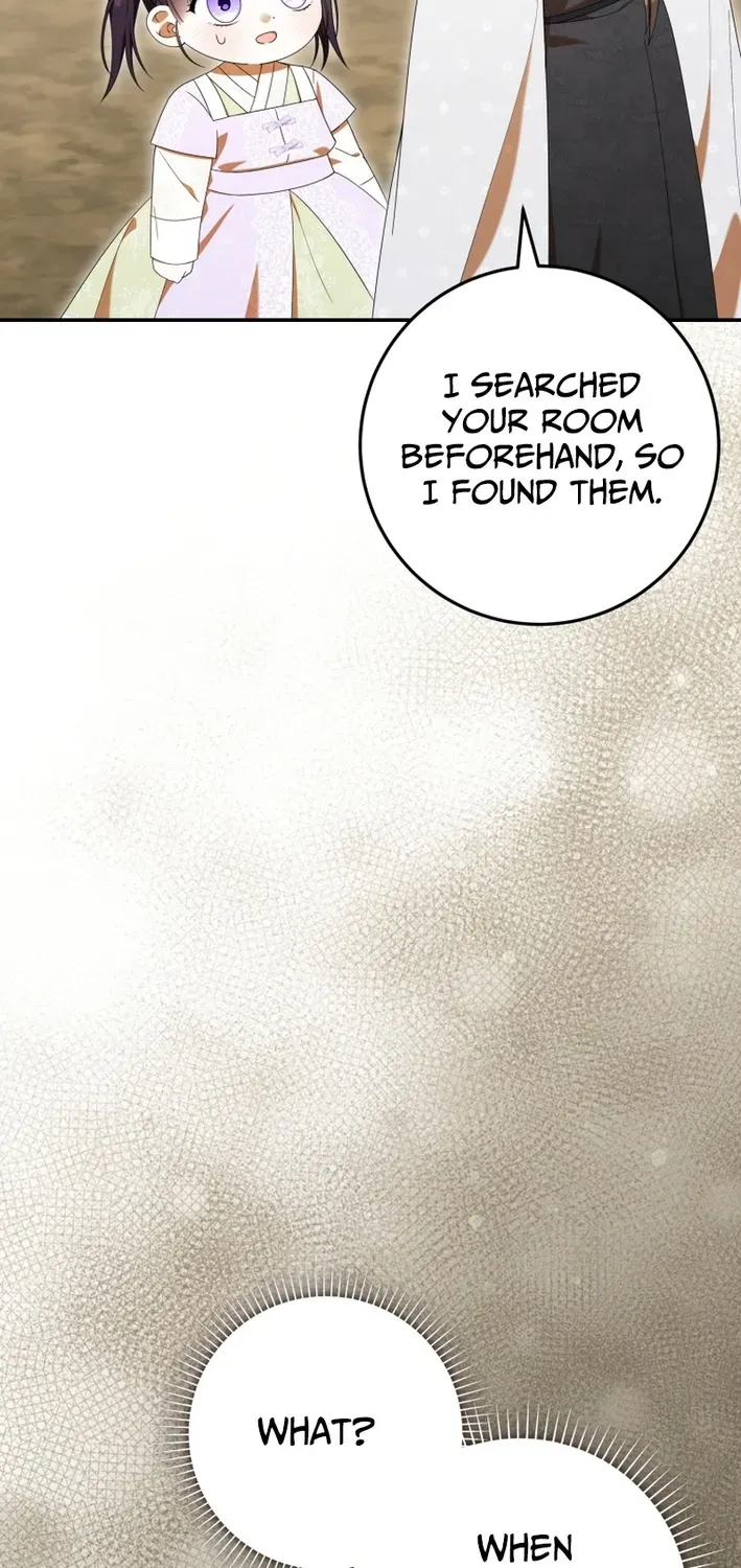 Reincarnated as an Abandoned Baby Princess Chapter 30 page 5 - 