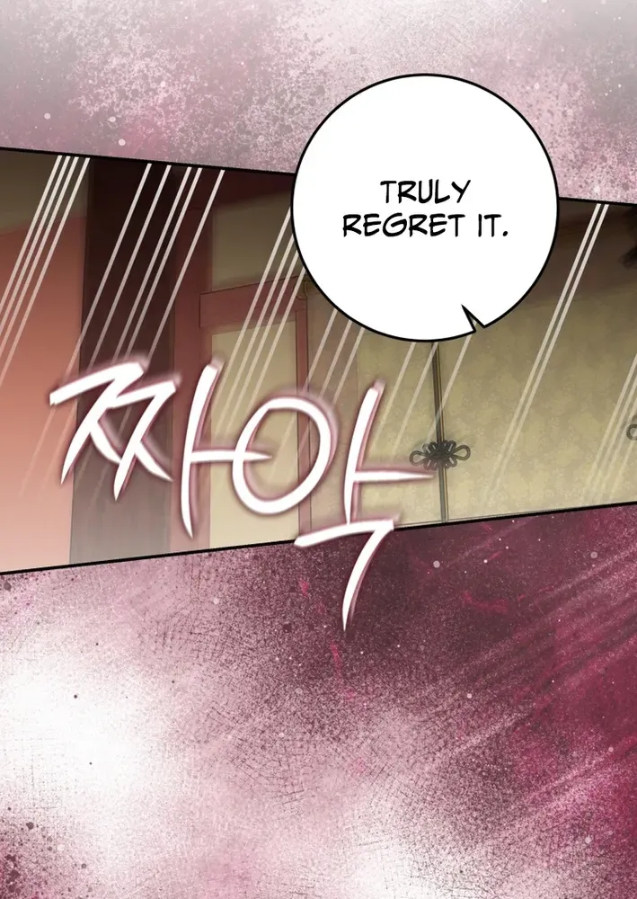 Reincarnated as an Abandoned Baby Princess Chapter 30 page 56 - 