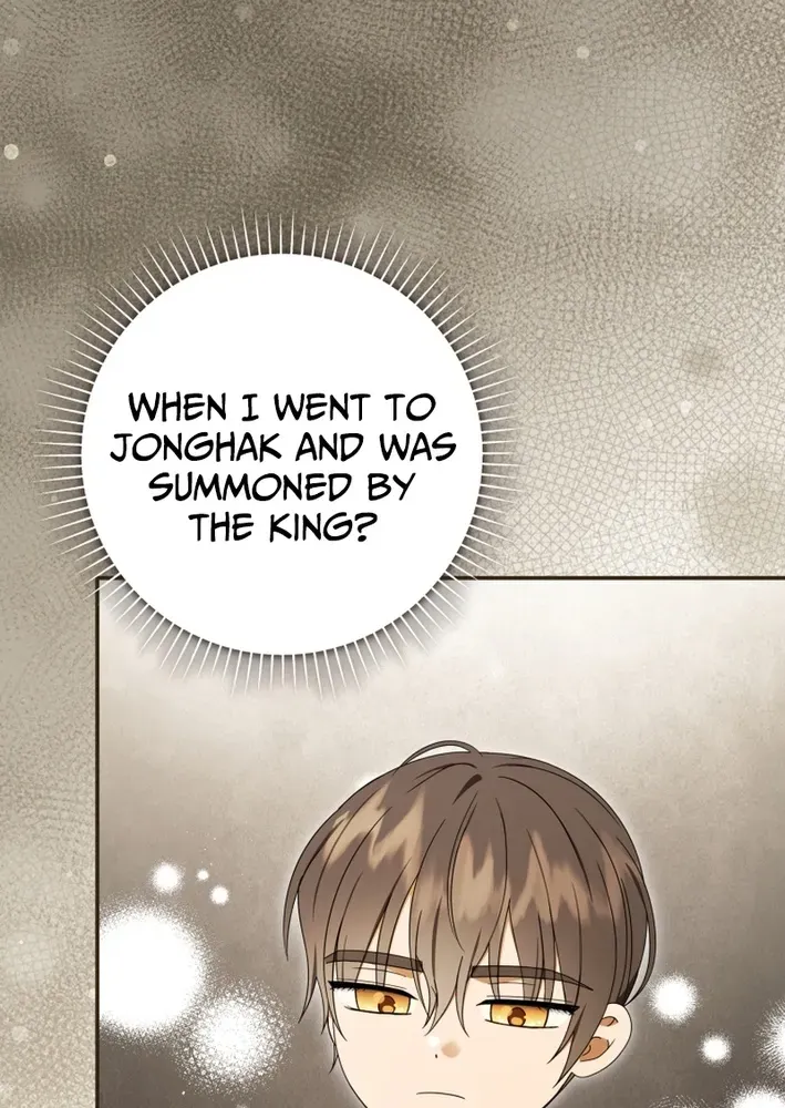 Reincarnated as an Abandoned Baby Princess Chapter 30 page 7 - 
