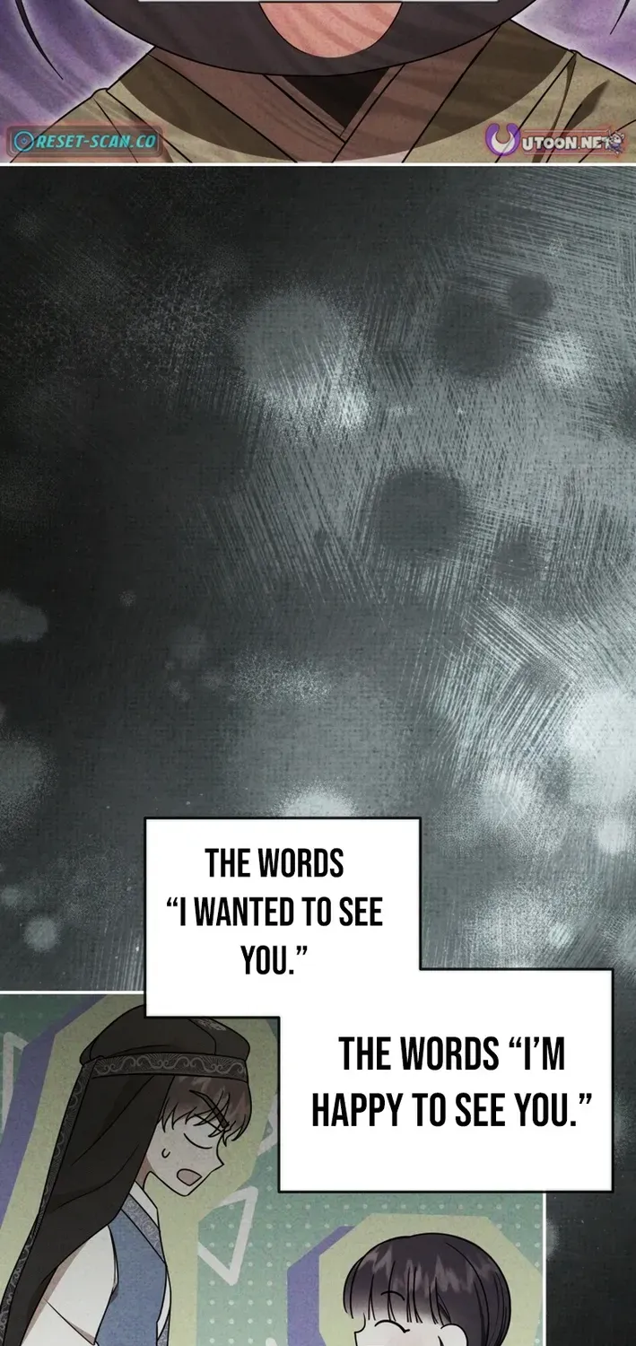 Reincarnated as an Abandoned Baby Princess Chapter 30 page 79 - 