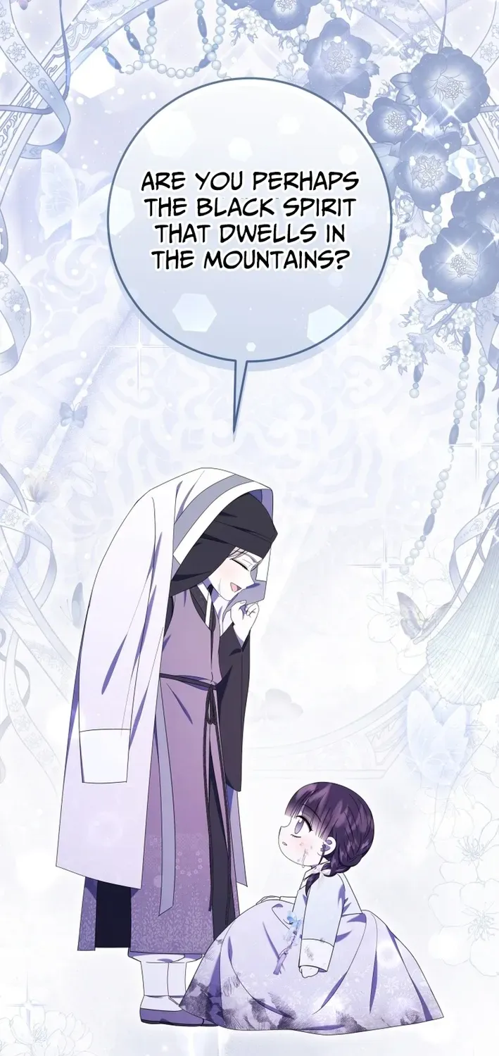 Reincarnated as an Abandoned Baby Princess Chapter 31 page 83 - 
