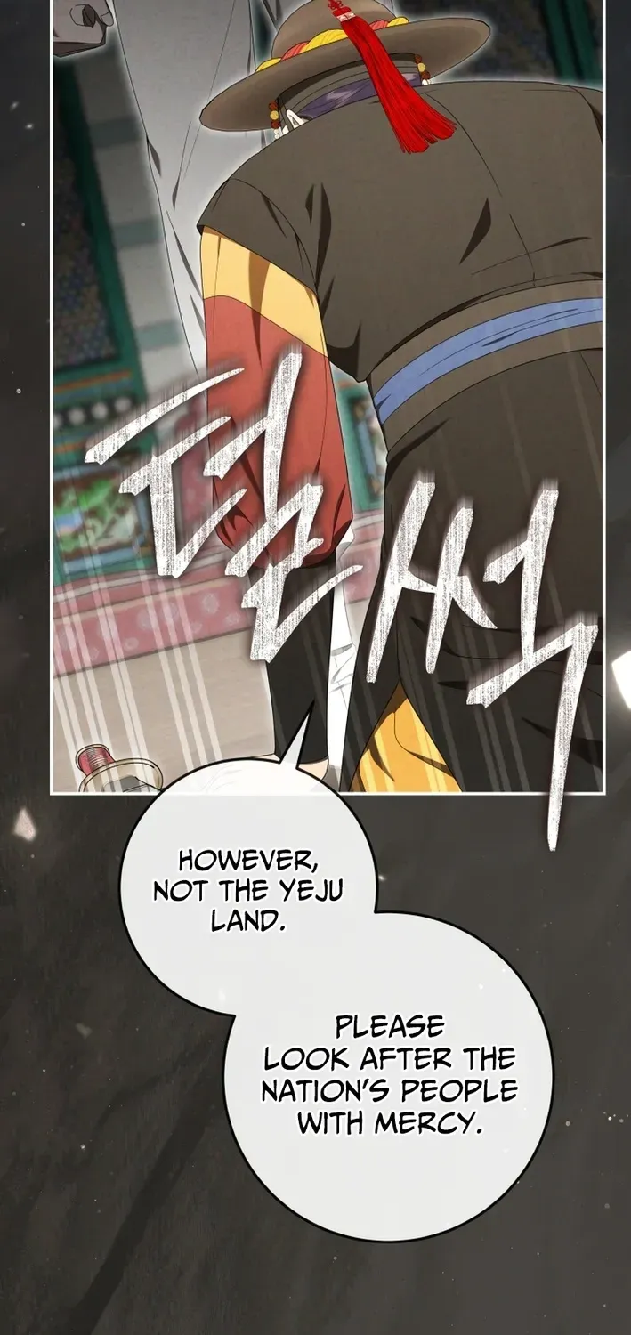 Reincarnated as an Abandoned Baby Princess Chapter 32 page 31 - 