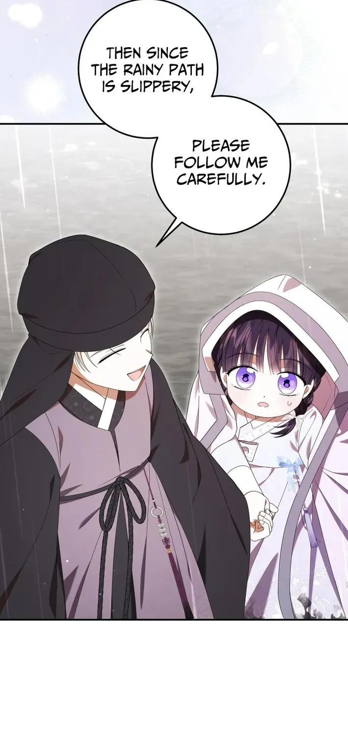 Reincarnated as an Abandoned Baby Princess Chapter 32 page 81 - 