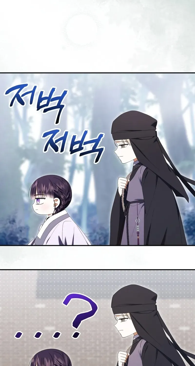 Reincarnated as an Abandoned Baby Princess Chapter 33 page 75 - 