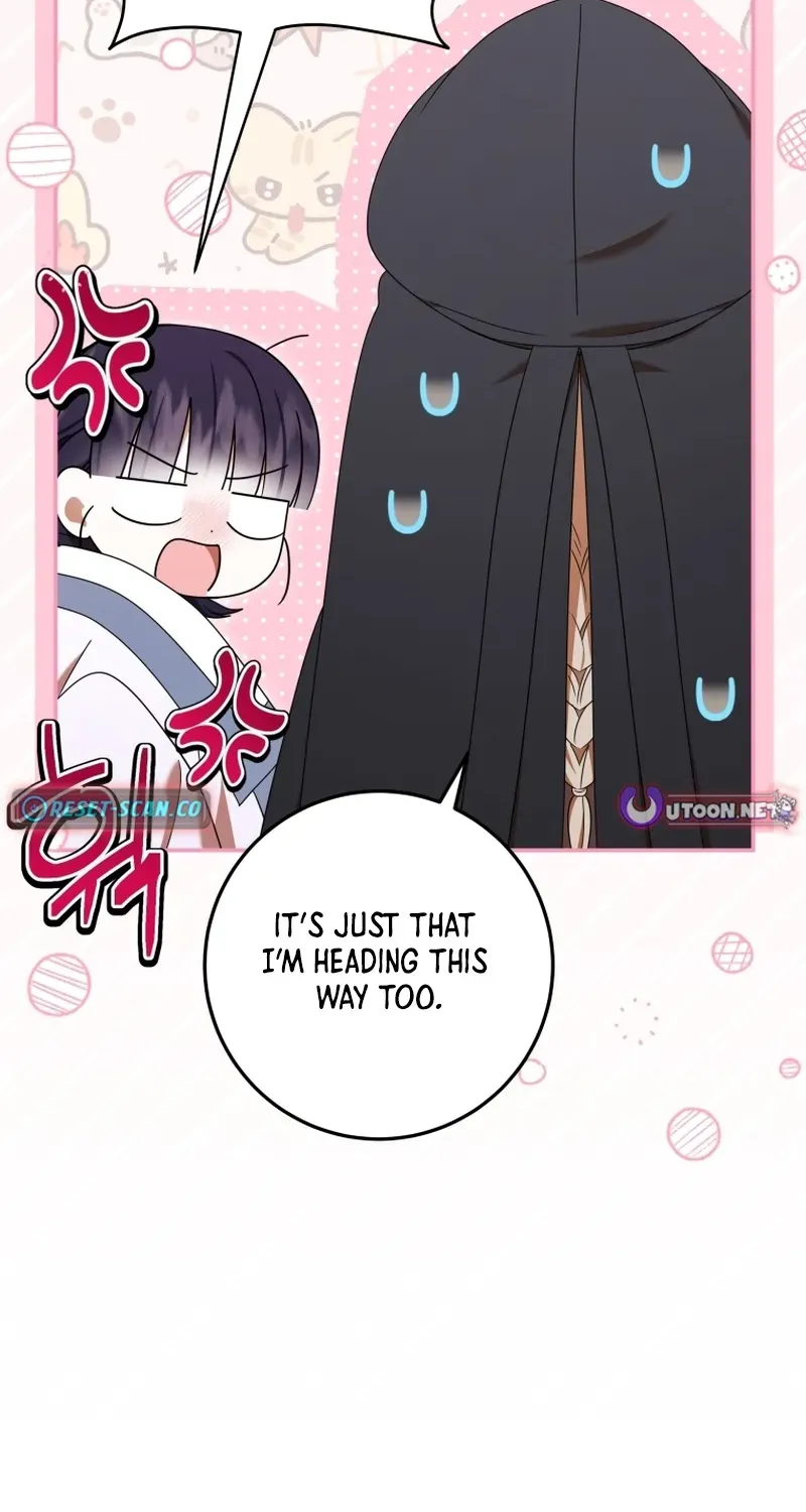 Reincarnated as an Abandoned Baby Princess Chapter 33 page 77 - 