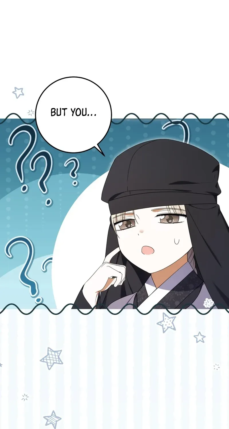 Reincarnated as an Abandoned Baby Princess Chapter 33 page 78 - 