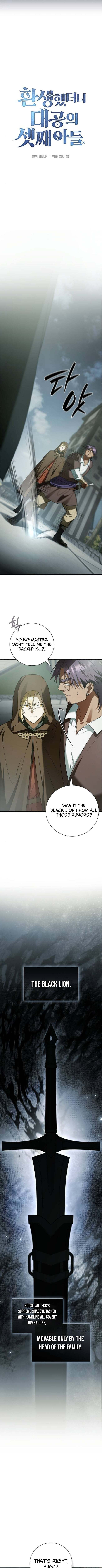 Reincarnated as theGrand Duke’s Third Son Chapter 23 page 7 - 