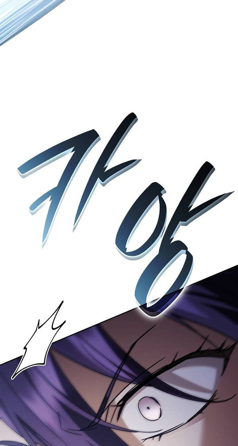 Reincarnated as theGrand Duke’s Third Son Chapter 26 page 61 - 