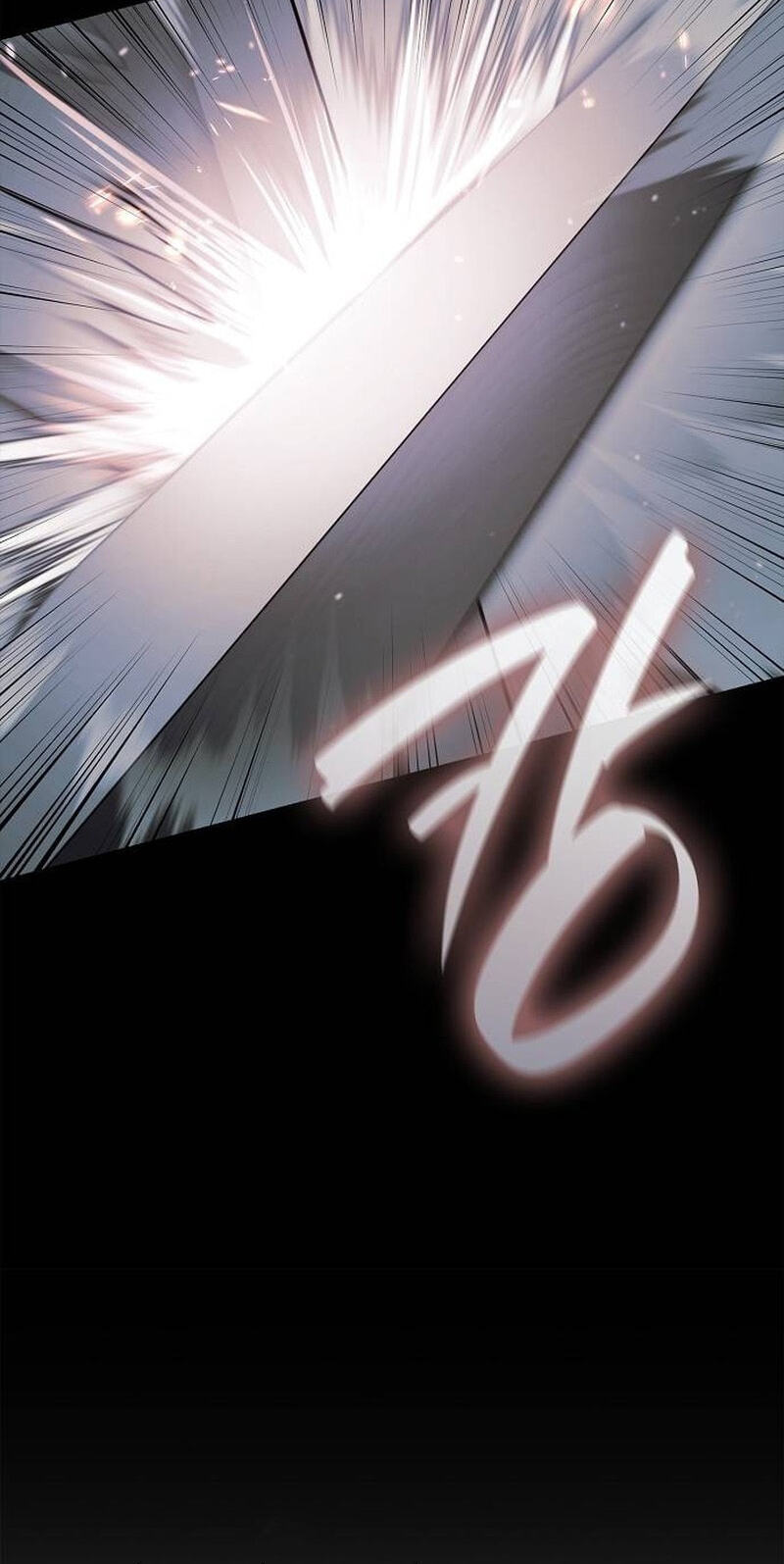 Reincarnated as theGrand Duke’s Third Son Chapter 26 page 81 - 